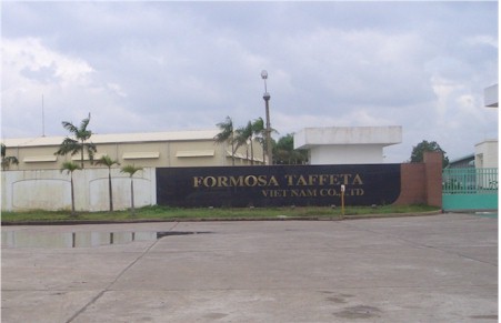 FORMOSA TAFFETA WAREHOUSE